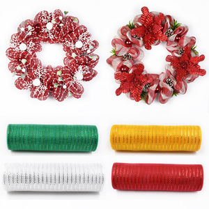 Gulungan Pita Jala Metalik Grosir untuk Kerajinan Tangan, Jala Dekoratif untuk Natal Halloween, Jala Poli Burlap untuk Dekorasi - Product Image 1