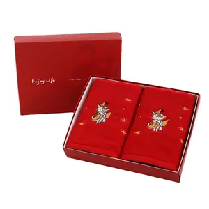 New Year Gift Pure Cotton Red Two-Piece Gift Box with Hand Gift Business Annual Meeting Dragon Embroidery Towel