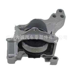 Soporte/Muelle de Motor K15639060 2017-2023 para Mazda CX5 2.5L, Usado, de Goma y Aluminio, para Modelos de Automóviles, Ajuste Perfecto - Product Image 3