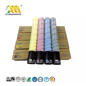 Cartouche de toner compatible pour imprimante Konica Minolta TN228, pour toner Konica Minolta Bizhub C226i, 266i, 286i - Product Image 3