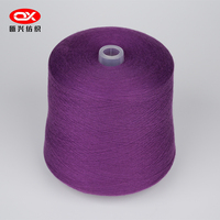 Fil de velours doux de luxe pour chandails haut de gamme acrylique PBT mélange de nylon élastique en peluche fantaisie fil à tricoter utilisation 28NM