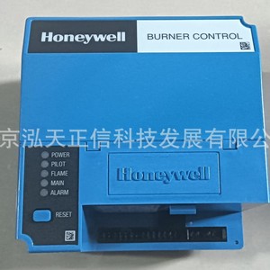 Controlador Honeywell RM7895C1012 - producto original, precio a consultar por separado, reembolso diez veces si falso. - Product Image 2