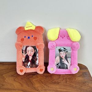 Nuovo idolo di peluche personalizzato moda Custom raccogliere foto custodia simpatico animale soffice portacarte in peluche kpop - Product Image 2