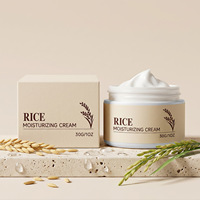 Crème hydratante au riz, texture douce et lisse, absorption facile, hydratation intense pour tous les types de peau, soin du visage quotidien