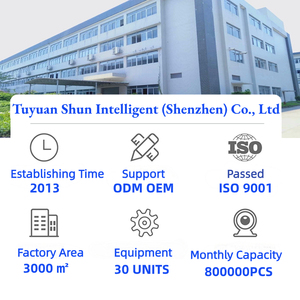Usine Vente Chaude 0.3MP GC0328 VGA 30fps Fixe Focus IoT Dispositif Balayage Robot DVP Caméra Module - Product Image 5