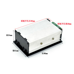 Model A Dc Motor <b>Speed</b> <b>Controller</b> 6-60V Digital Display With Soft Start Stop Function - Product Image 4