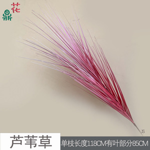 Artificial Reeds <b>Silk</b> <b>Flower</b> Multi Piece Package Outdoor Wedding Decor Uv Resistant - Product Image 5