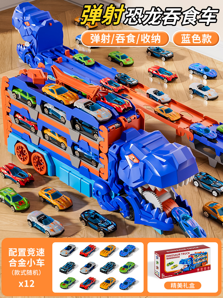 Portable surdimensionné - bleu-envoyer 12 déformation de hirondelle de voiture en alliage