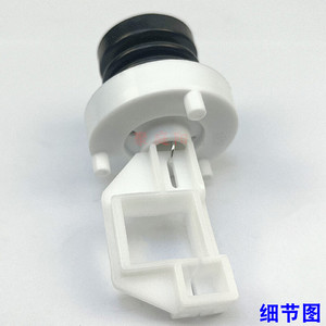 Válvula de Desagüe para Lavadora Little Swan, Tapón de Agua con Sello de Goma de 54 mm, Accesorio para XQB62 3168G - Product Image 3