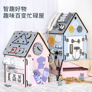 <span class=keywords><strong>Casa</strong></span> de Actividades Multifuncional de Madera, Caja de Actividades para Niños, Juguetes Educativos para el Desarrollo Cognitivo - Product Image 3