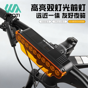 ไฟจักรยานยี่ห้อ Yueli แบบ LED สองดวง ชาร์จไฟได้ ใช้แบตเตอรี่แบบ USB-C กันน้ำระดับ IPX4 พร้อมแตรในตัว - Product Image 2