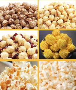 Thương mại hình cầu bỏng ngô Máy gas gian hàng hoàn toàn tự động kem trái cây Hương vị Mini bỏng ngô máy - Product Image 6