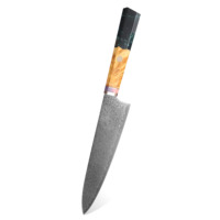 Ensemble de couteaux de cuisine de luxe super tranchants, 9 pièces, avec manche en bois octogonal en résine solide