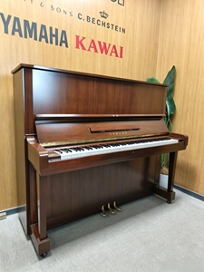 Piano Vertical Yamaha U5 Marrón para Músicos Profesionales, Piano Japonés de Segunda Mano, Madera Sólida, 88 Teclas, U1 U2 U3 U4 U5 - Product Image 1