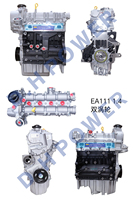 Vente Flash : Bloc Moteur Complet EA111 1.4T CAV CAX CFB CDG 100% Testé pour VW/Audi