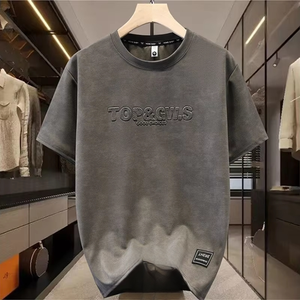 Conjunto de 2 piezas para hombre, camiseta holgada informal de manga corta y pantalones cortos, ropa deportiva diaria a la moda - Product Image 3