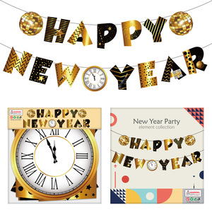 Kit <span class=keywords><strong>de</strong></span> fête du Nouvel An 2027 avec guirlande <span class=keywords><strong>de</strong></span> drapeaux en papier Joyeux Nouvel An, pendentifs spirales, ballons numérotés, décorations <span class=keywords><strong>de</strong></span> ballons <span class=keywords><strong>champagne</strong></span> pour le réveillon du Nouvel An - Product Image 4