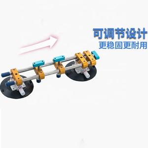 Setter de couture de pierre industriel de 6 pouces pour l'installation de comptoir ventouses sous vide lève-carrelage plaques d'aspiration en marbre OEM - Product Image 5