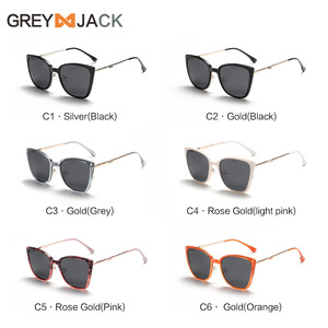 Lunettes de soleil polarisées pour femmes de style européen, grande monture, design papillon magnétique en acier inoxydable, protection UV400 pour la conduite - Product Image 3