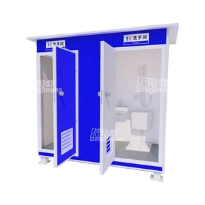 Incasso <span class=keywords><strong>Doccia</strong></span> Mobile China Mobile Cabina Esportatori Wc Portatile - Product Image 1