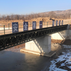 Cầu Thép Bailey Bền Đúc Sẵn Tuổi Thọ Cao - Product Image 5