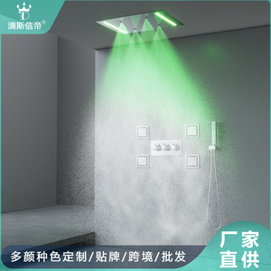 Ensemble de douche LED Dipsidai 500x360mm, montage mural, installation encastrée au plafond, effet pluie, massage, contrôle de la température - Product Image 5