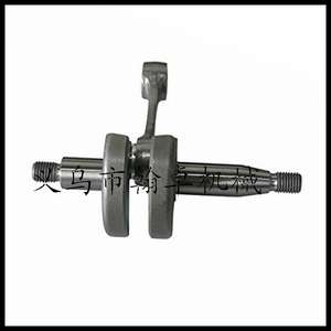 Boîtier de vilebrequin et de bielle HS81T/86R pour accessoires de taille-haie - Product Image 1