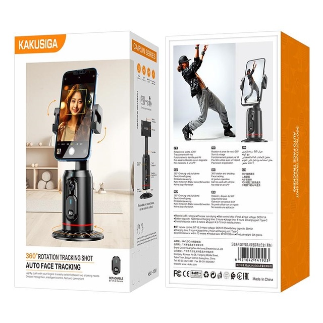 KAKUSIGA New Product Design 360 Degrees Automatic Rotation Tracking BT 5.2 with Remote Control Tracking Platform