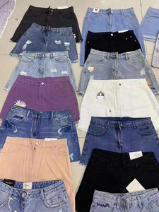 <span class=keywords><strong>Shorts</strong></span> in Denim Estivi Elasticizzati e Larghi da Donna, Gonne Corte in Denim con Strappi e Oversize, Gonne Sexy in Denim per Ragazze - Product Image 2