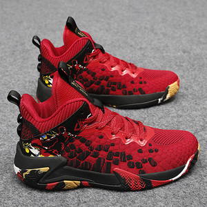 Chaussures de sport décontractées pour hommes <span class=keywords><strong>2022</strong></span>, baskets montantes en tissu extensible respirant, semelle souple amortissante, chaussures de sport pour hommes, chaussures de <span class=keywords><strong>basket</strong></span>-ball - Product Image 6