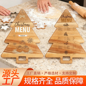 Acacia Wood Christmas Tree Cutting Board Set 3-Piece For Fruit Vegetable Bread Snack <b>Home</b> Use - Product Image 5