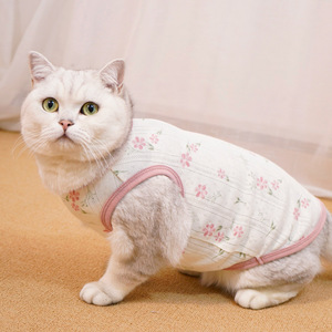 Thin Pet Loungewear Vest | Anti-Shedding Breathable Summer <b>Clothes</b> for Dogs & <b>Cats</b> - Product Image 1