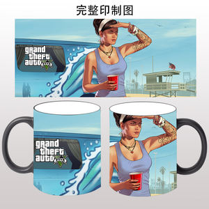 Taza de té con logotipo de impresión personalizada, <span class=keywords><strong>GTA</strong></span>, cambio de Color, <span class=keywords><strong>Grand</strong></span> <span class=keywords><strong>Theft</strong></span>, automática - Product Image 6