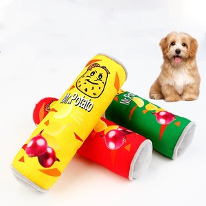 New Pet Sang Trọng Âm Thanh Làm Đồ Chơi Mềm Đóng Hộp Khoai Tây Chip Xô Hình Tương Tác Làm Giảm Sự Chán Củi Và Chống Cắn Con Chó Đồ Chơi - Product Image 2