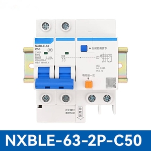 Interruptor Diferencial RCBO ELCB Comercial para el Hogar, Material PA66, 63A, 30mA, 1P+N, 6kA, Montaje en Riel, 230V, Blanco, Curva C - Product Image 3