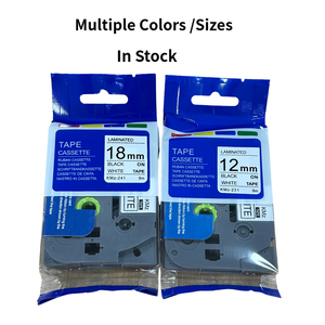 Cinta adhesiva fuerte KAIMA de 12mm para impresora <span class=keywords><strong>Brother</strong></span>, cinta de etiquetas de 12mm, cinta de etiquetas de, TZ611 - Product Image 4