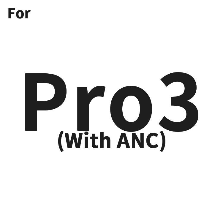 โปร 3 (ANC)