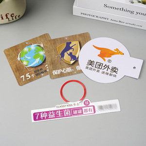 Tarjetas de PVC personalizadas para personas chinas en el extranjero, tarjetas de membresía, letreros con código QR, etiquetas de mesa, tarjetas de identificación de empleados para restaurantes y supermercados - Product Image 2