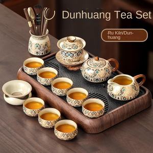 إبريق شاي صيني رفيع الجودة بالكونغ فو من السيراميك ، طقم أواني صيني لمحبي الشاي من Dunhuang Ruyao - Product Image 2