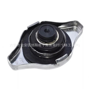 Tapa del radiador 16401-31520 para Toyota Peugeot, pieza de repuesto del sistema de refrigeración del motor - Product Image 4