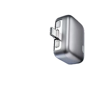 เครื่องชาร์จแบบเชื่อมต่ออัตโนมัติด้วยพลังงาน AI 120W พอร์ต Type-C สำหรับโทรศัพท์มือถือ คอมพิวเตอร์ แท็บเล็ต สีเงินเทา - Product Image 1