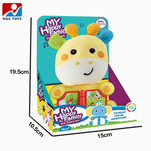 Animal en peluche tourner la page puzzle jouet <span class=keywords><strong>girafe</strong></span> douce avec lumière et musique jouets en peluche en peluche - Product Image 3