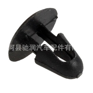 <b>General</b> Motors Hood Sealing Strip Clip Nylon <b>Plastic</b> 11.3mm x 11mm x 5mm Automotive Fastener - Product Image 5