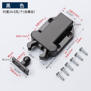 Beetle ABS Push-to-Close Cabinet Door Bumper with Self-Locking Suction & Invisible Bounce <b>Strike</b> <b>Plate</b> for Fire Doors - Product Image 4