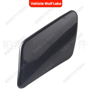 Cubierta de lavafaros para vehículo Wolf Lake, para Volvo C30 2008-2010, panel embellecedor ABS, lado derecho e izquierdo - Product Image 1