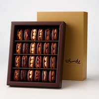 Boîte cadeau de luxe personnalisée et recyclable pour noix, avec lamination mate et gaufrage, emballage rigide élégant pour noix de cajou, noix et fruits secs