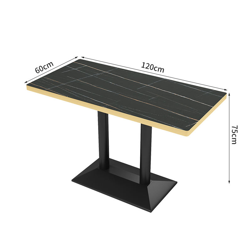 โต๊ะยาว