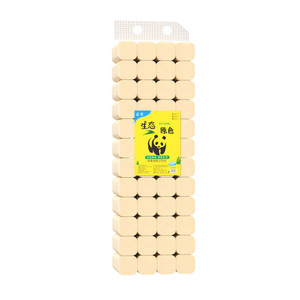 Papel Higiénico Ecológico de Color Natural, 48 Rollos, 2 Capas, Pulpa de Madera Virgen Sin Blanquear, para Uso Doméstico - Product Image 1