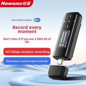Nueva reducción de ruido Conferencias Reuniones Pluma de sonido de audio de metal portátil Grabadora de voz digital inteligente profesional - Product Image 2
