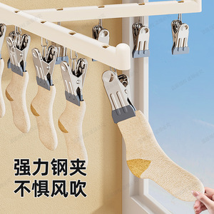Tendedero Plegable para Calcetines Lteng, Tendedero Giratorio de Pared con Múltiples Pinzas para Balcón y Uso Doméstico - Product Image 2